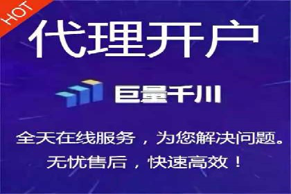 企业营销新策略：百度包年竞价案例分析