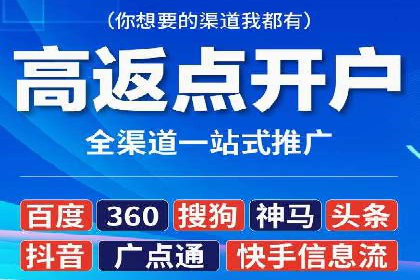 SEM代运营机构成功案例：提升品牌曝光率的秘诀