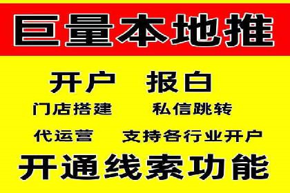 SEM竞价案例深度解析：广告主如何盈利